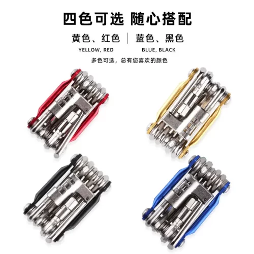 Portable Bicycle Folding Multi Repair Tool - Image 5