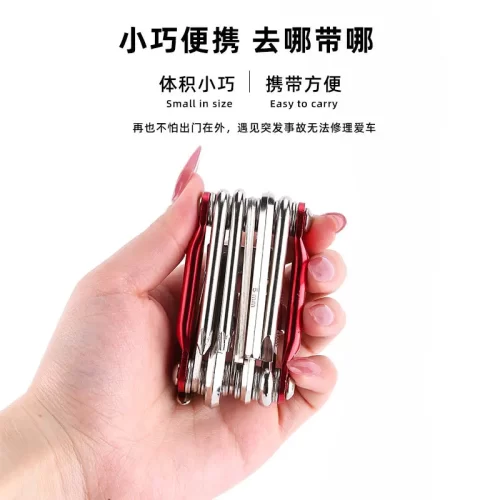 Portable Bicycle Folding Multi Repair Tool - Image 3