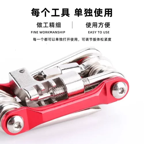 Portable Bicycle Folding Multi Repair Tool - Image 4