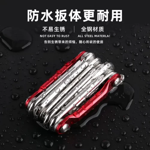 Portable Bicycle Folding Multi Repair Tool - Image 6