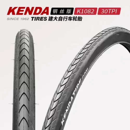 Kenda Jianda Bicycle Tire 27.5*1.5 - Image 3