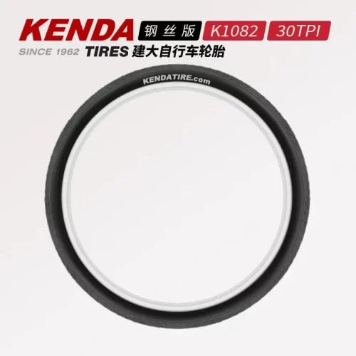 Kenda Jianda Bicycle Tire 27.5*1.5 - Image 4