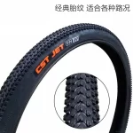Bicycle Tires for 20/24/26/27.5 Inches