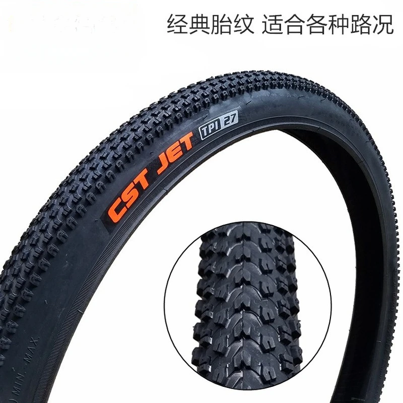 Bicycle Tires for 20/24/26/27.5 Inches