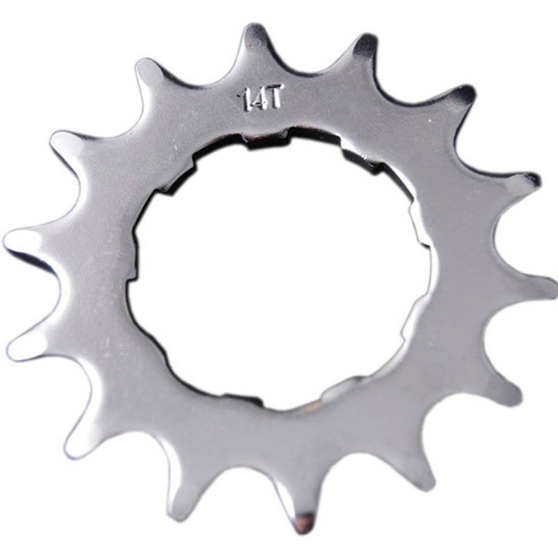 DMR - Single Cassette Sprocket - 14t